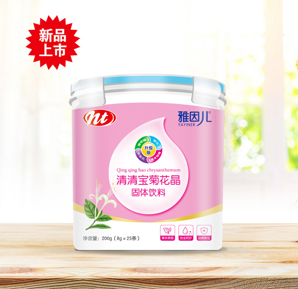 清清寶菊花晶 樂扣裝.jpg