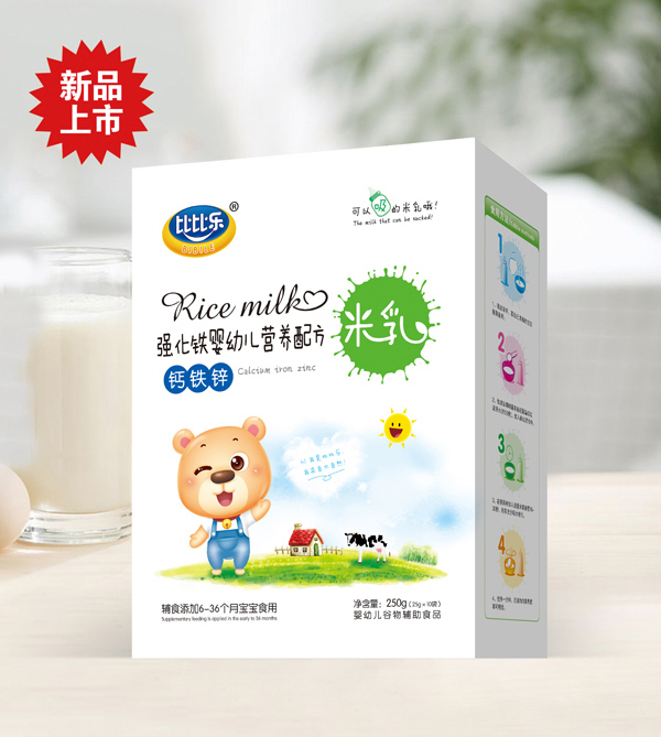 營養(yǎng)配方米乳盒裝.jpg