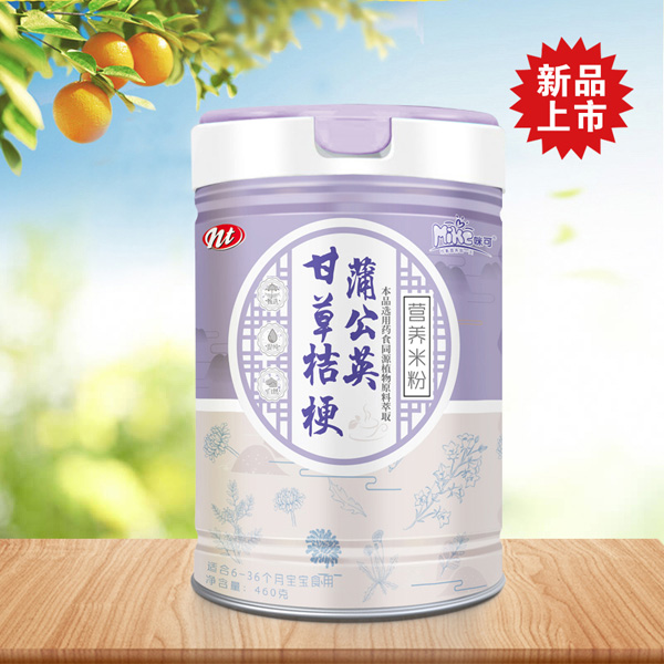 藥食同源營養(yǎng)米粉一站式代工貼牌