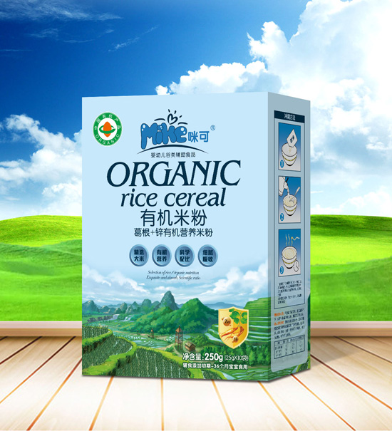 有機(jī)營(yíng)養(yǎng)米粉盒裝.jpg