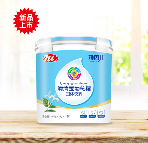 清清寶葡萄糖固體飲料 樂扣裝.jpg