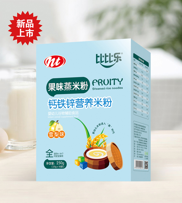 果味蒸米粉oem貼牌,總有一款適合您