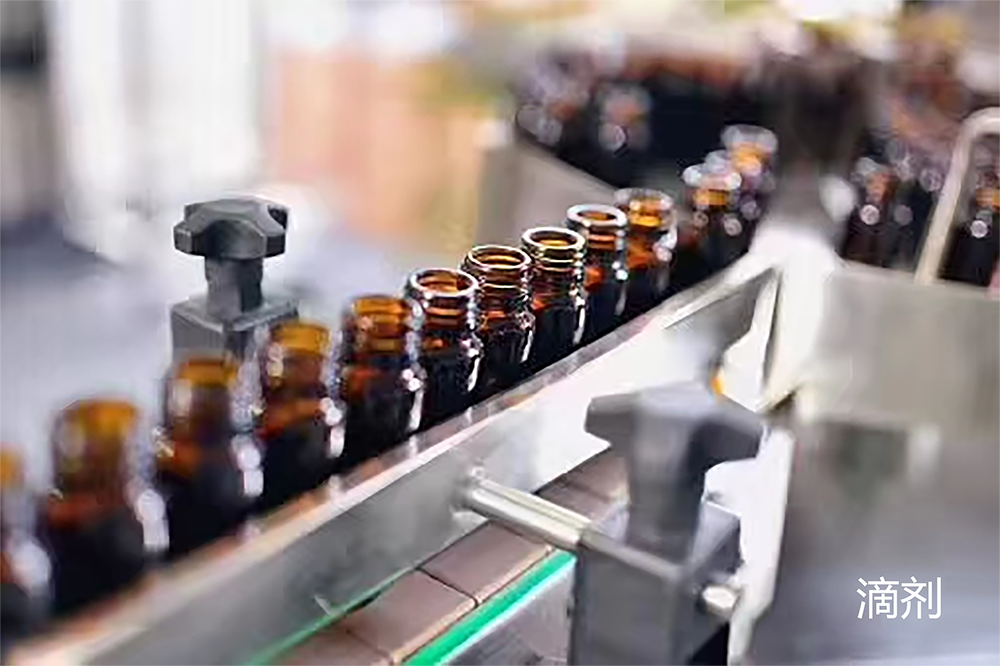 滴劑代加工,選擇靠譜的廠家,產(chǎn)品質(zhì)量有保證
