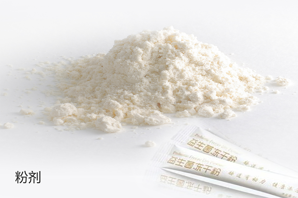 粉劑OEM/ODM貼牌代加工源頭廠家