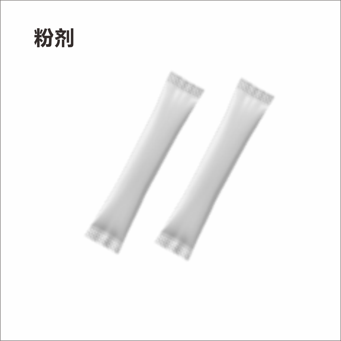 復(fù)合消化酶粉劑代加工,免費(fèi)打樣免費(fèi)設(shè)計(jì),價(jià)格優(yōu)