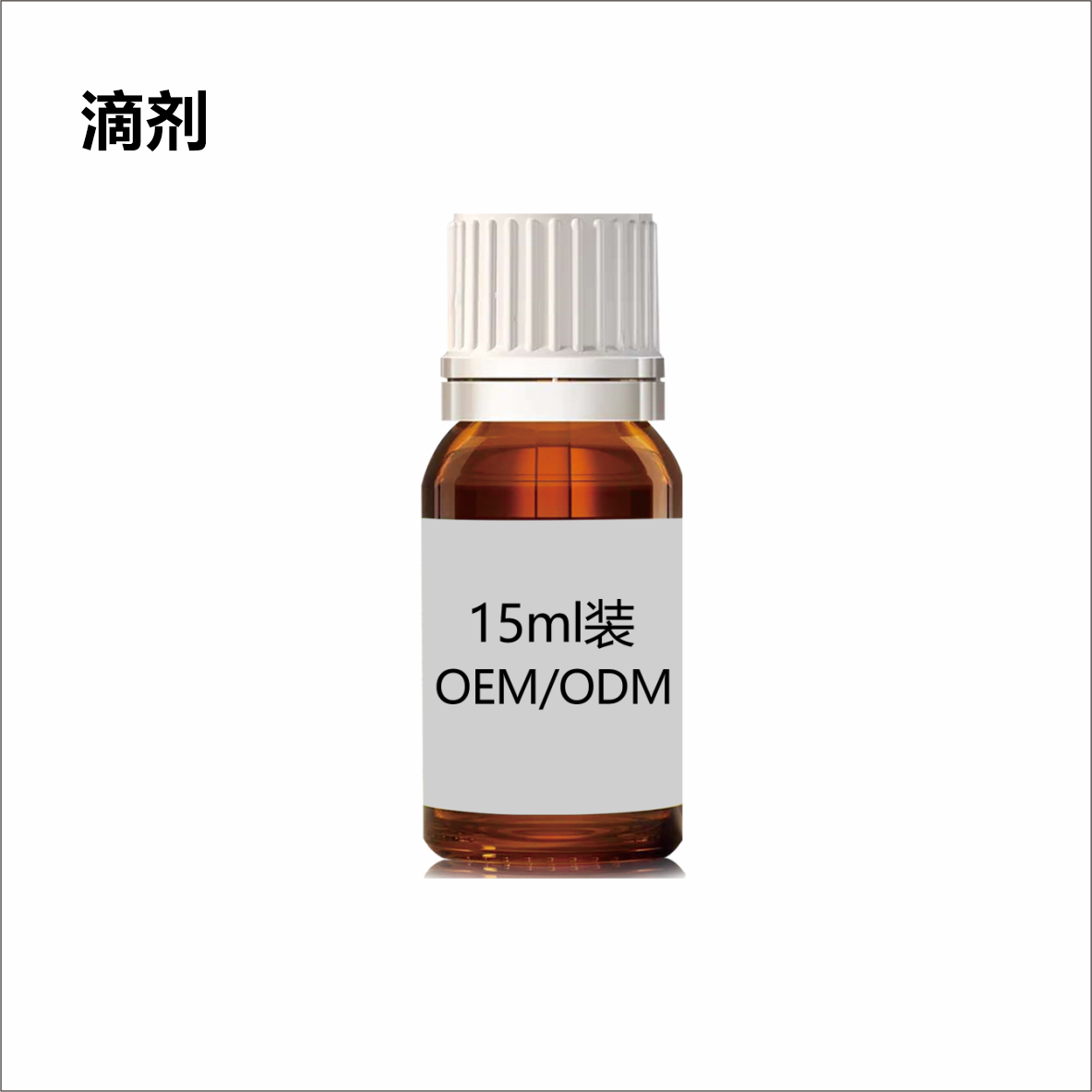 復(fù)合消化酶 15ml裝.png