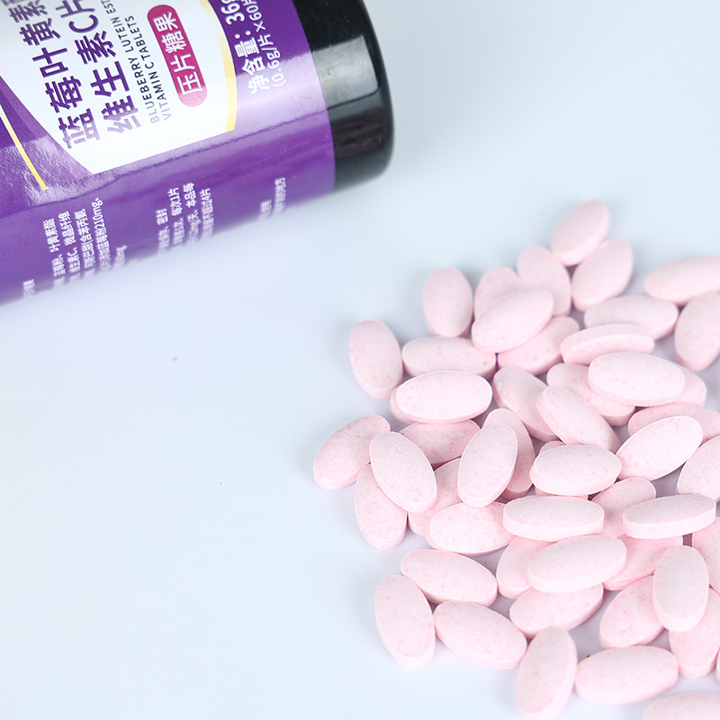 藍(lán)莓葉黃素酯維生素C片-壓片糖果OEM代加工3.jpg