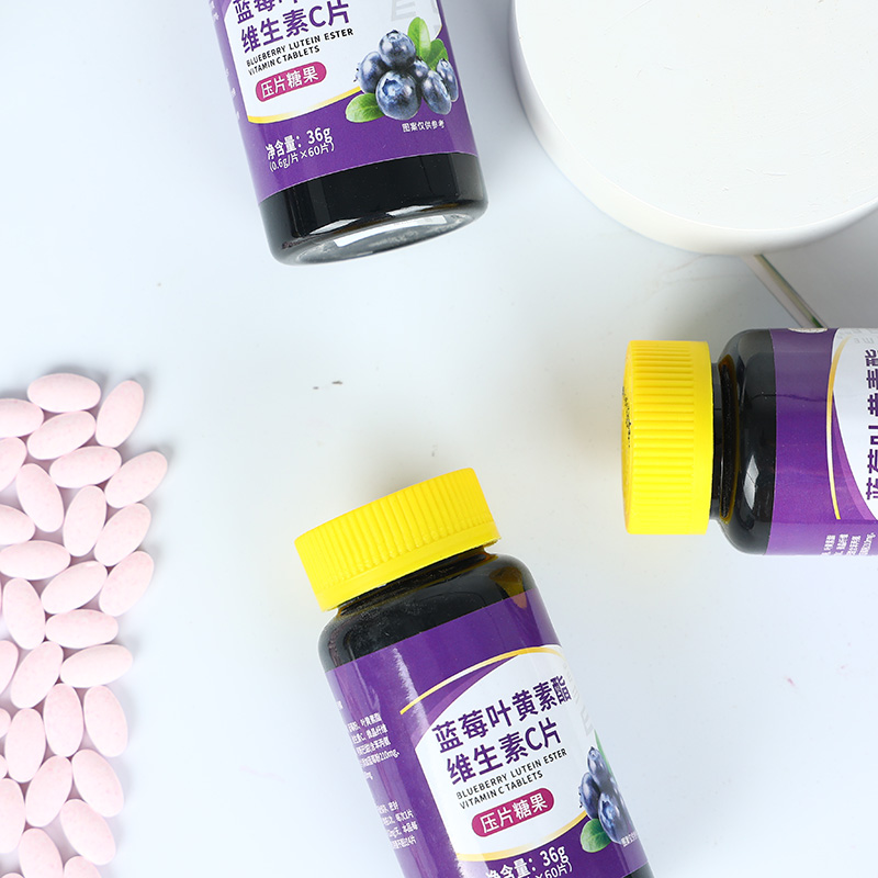 藍(lán)莓葉黃素酯維生素C片-壓片糖果OEM代加工4.jpg