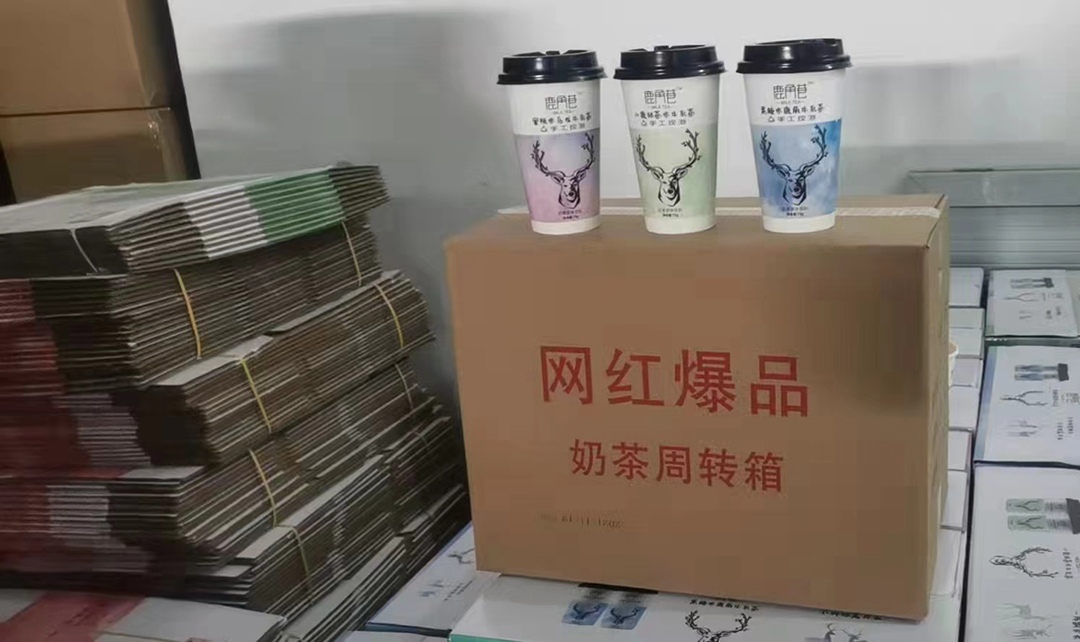 蜜桃烏龍牛乳茶奶茶OEM代加工 奶茶固體飲料源頭廠家