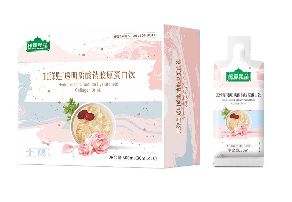 透明質(zhì)酸鈉膠原蛋白飲OEM/ODM貼牌代工