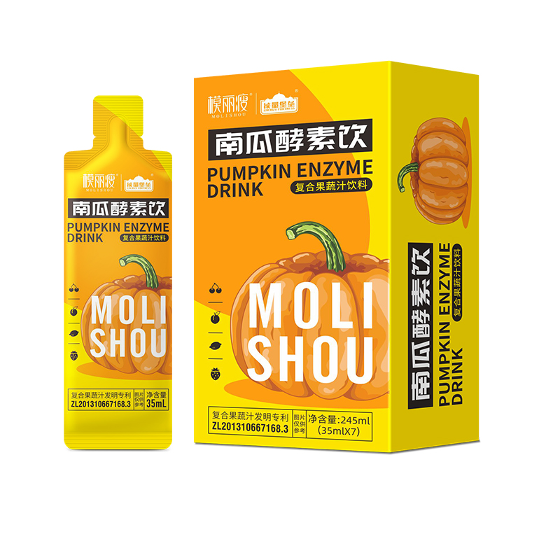 模麗瘦南瓜酵素飲OEM代加工,源頭廠家產(chǎn)品豐富，可獨(dú)立定制