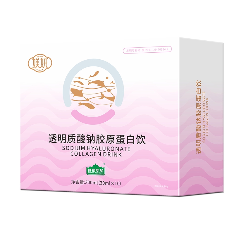 透明質(zhì)酸納膠原蛋白飲代加工-可任性定制-成本低-出貨快