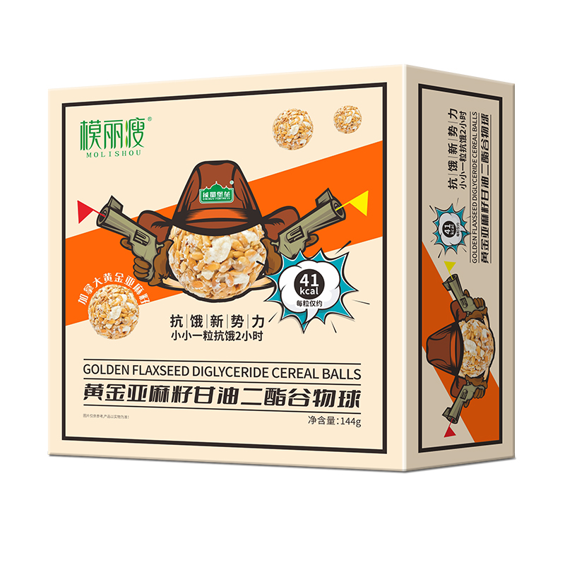 模麗瘦黃金亞麻籽甘油二酯谷物球代加工oem,弄懂這些在選擇