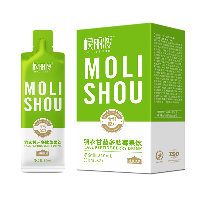 模麗瘦羽衣甘藍(lán)多肽莓果飲貼牌代加工,千萬(wàn)別錯(cuò)過(guò)