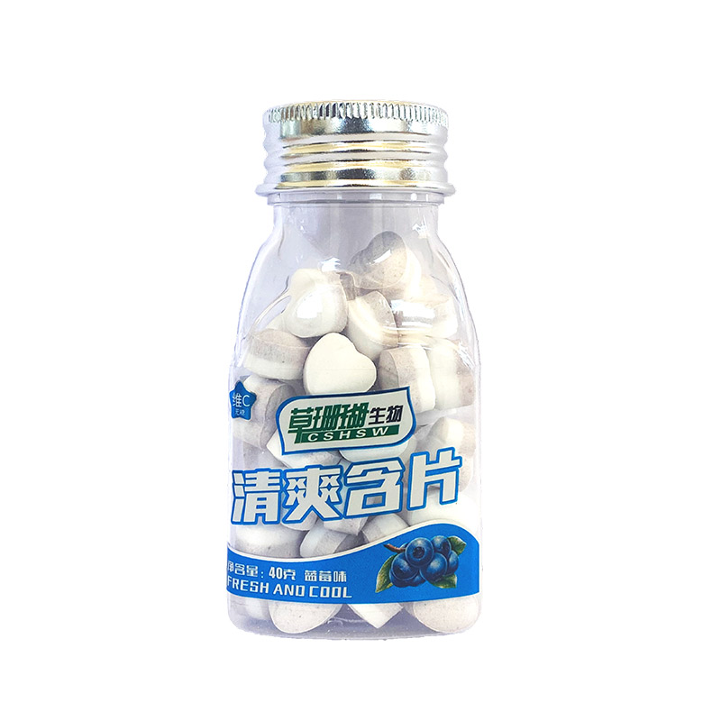維C清爽含片藍莓味.jpg