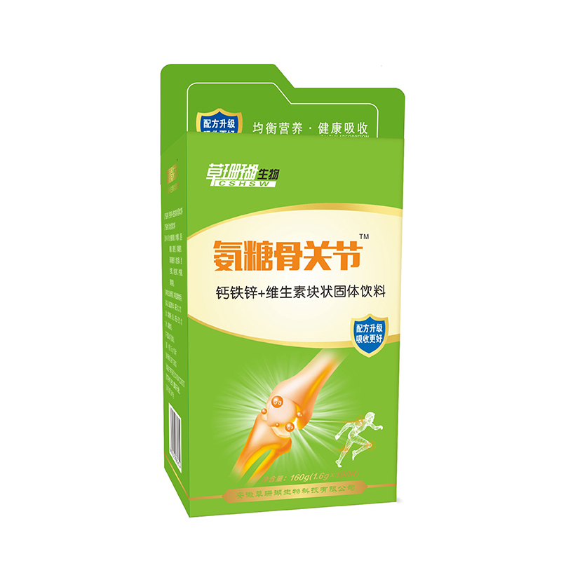 氨糖鈣鐵鋅維生素塊狀固體飲料貼牌代加工,滿意又放心