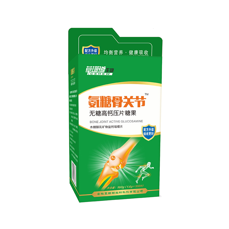 無(wú)糖高鈣壓片糖果貼牌代加工,我們努力為您服務(wù)