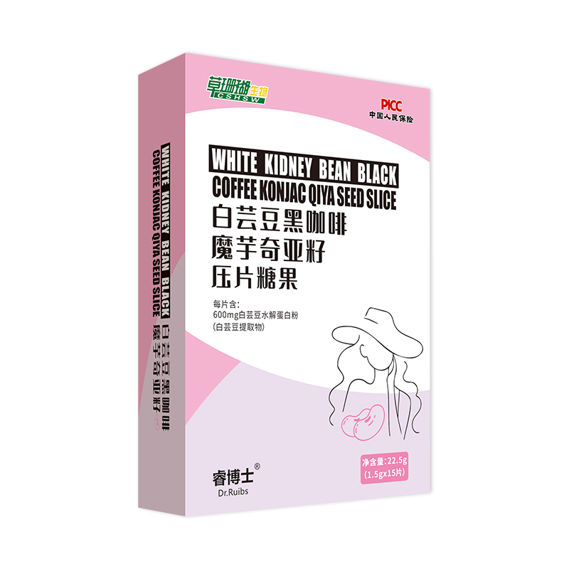 魔芋奇亞籽壓片糖果代加工廠家OEM貼牌生產(chǎn)實地考察最放心