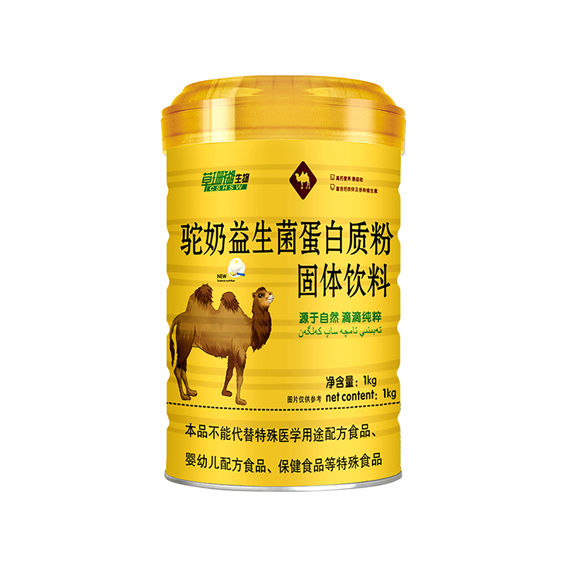 駝奶益生菌蛋白粉1kg.jpg