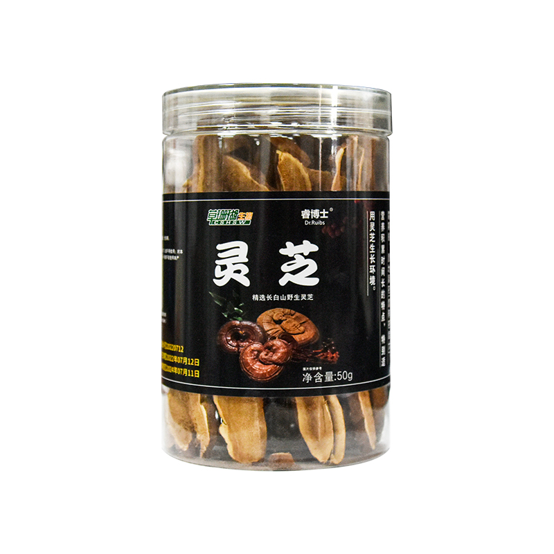 靈芝50g瓶裝 長(zhǎng)白山野生靈芝.jpg