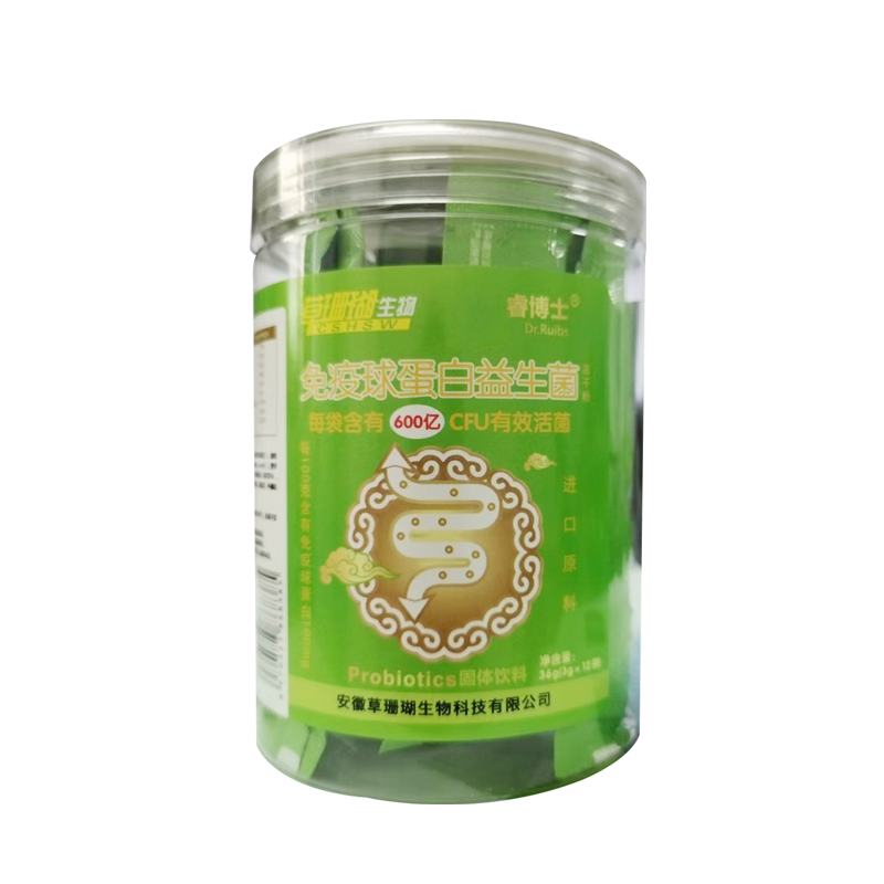 免疫球蛋白益生菌獨(dú)立袋裝益生菌粉固體飲料oem貼牌代加工,量小價(jià)格優(yōu)