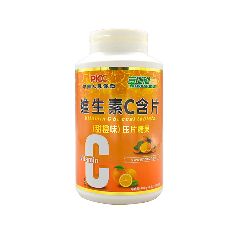 維生素C含片甜橙味1000片.jpg
