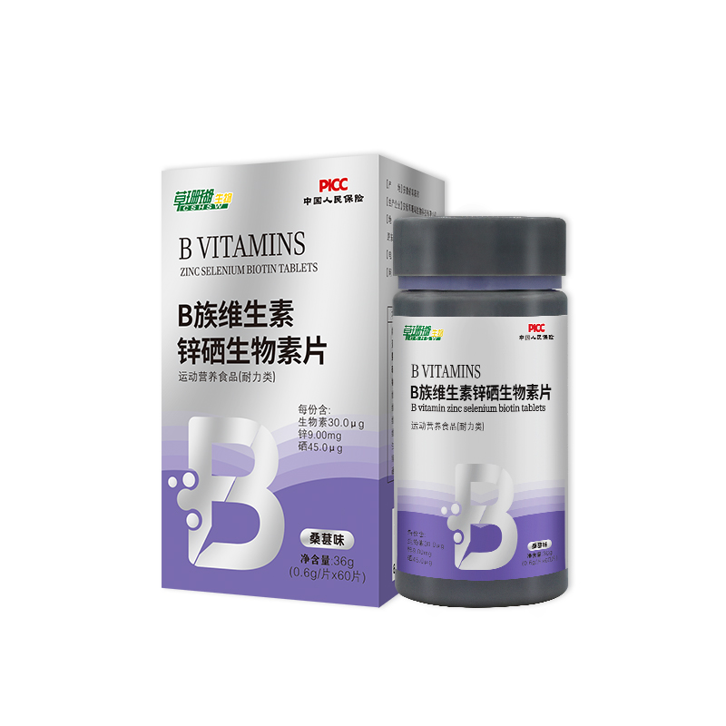 B族維生素鋅硒生物素片OEM貼牌,上百款自主研發(fā)配方滿足你的需求