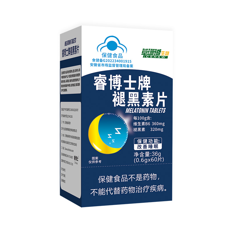 褪黑素片壓片糖果代加工-專業(yè)褪黑素片壓片糖果oem代加工實力大廠