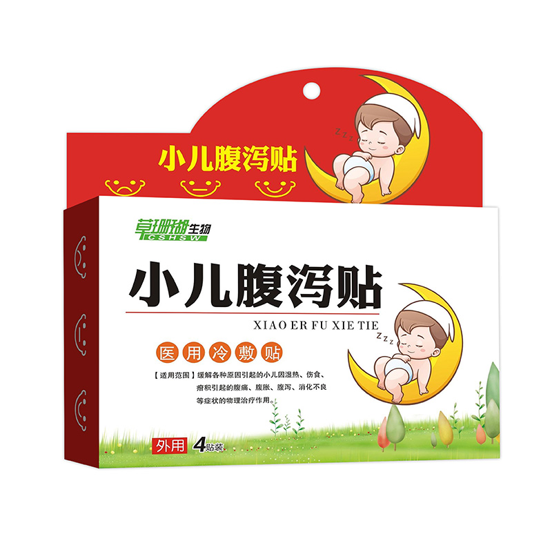 小兒腹瀉貼穴位貼保健貼貼牌oem代加工,一站式代工服務(wù)