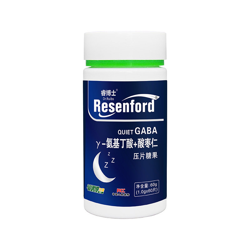 γ-氨基丁酸+酸棗仁壓片糖果貼牌代加工定制,嚴(yán)格把控產(chǎn)品品質(zhì)