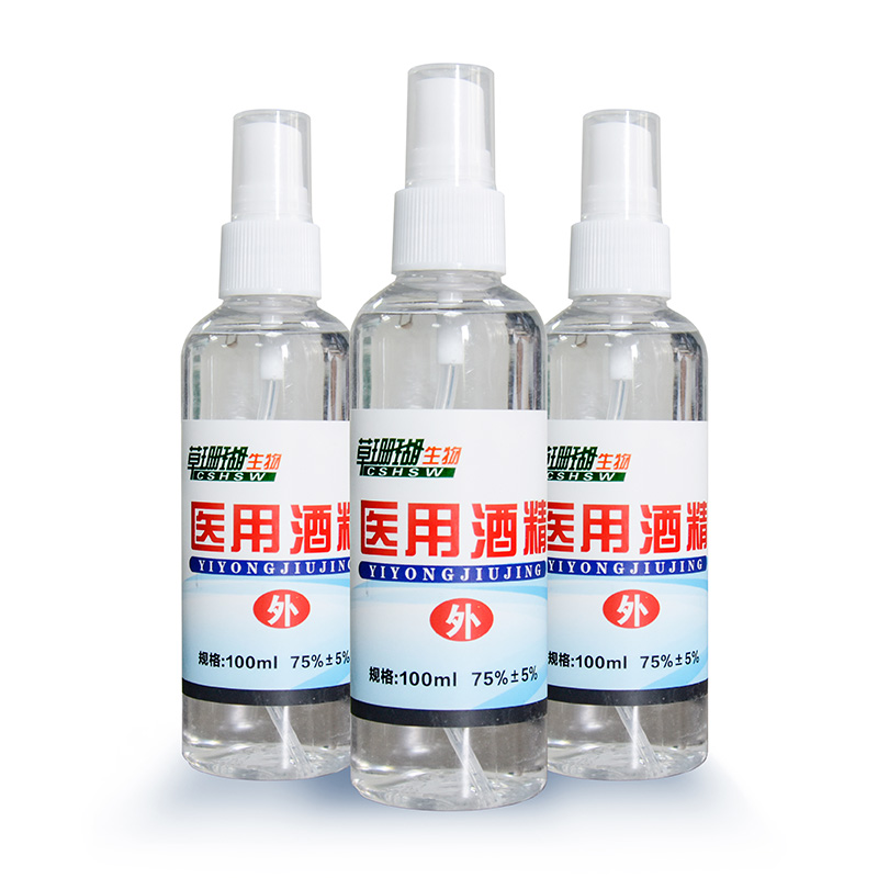 100ml醫(yī)用酒精.jpg