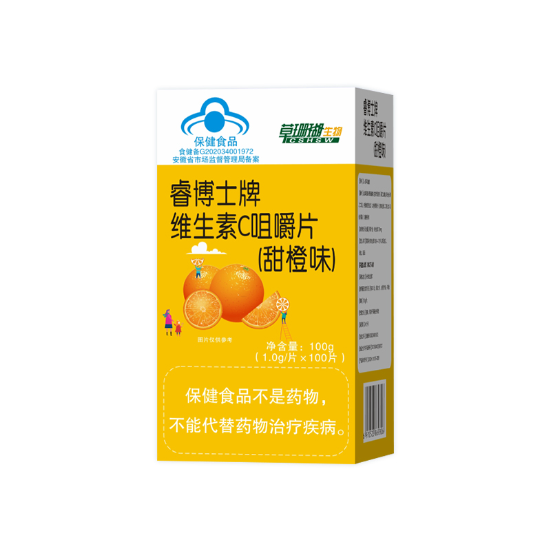 一站式OEM維生素C咀嚼片代加工貼牌源頭工廠-預(yù)約可領(lǐng)樣品