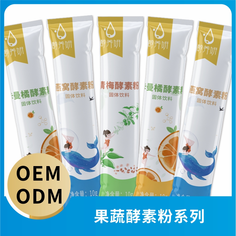果蔬酵素粉 固體飲料.jpg