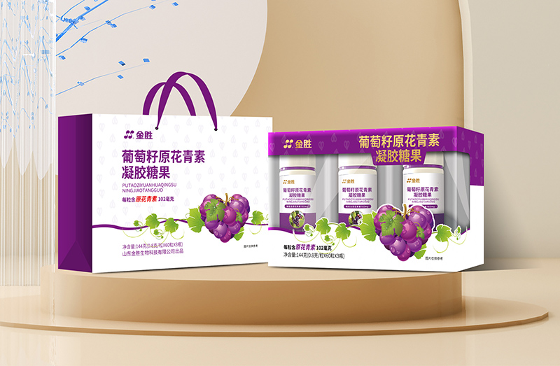 花青素凝膠糖果代加工廠家OEM貼牌生產(chǎn)實(shí)地考察最放心