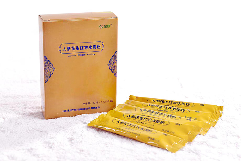 人參花生紅衣水提粉固體飲料貼牌oem代加工,定制安全又可靠