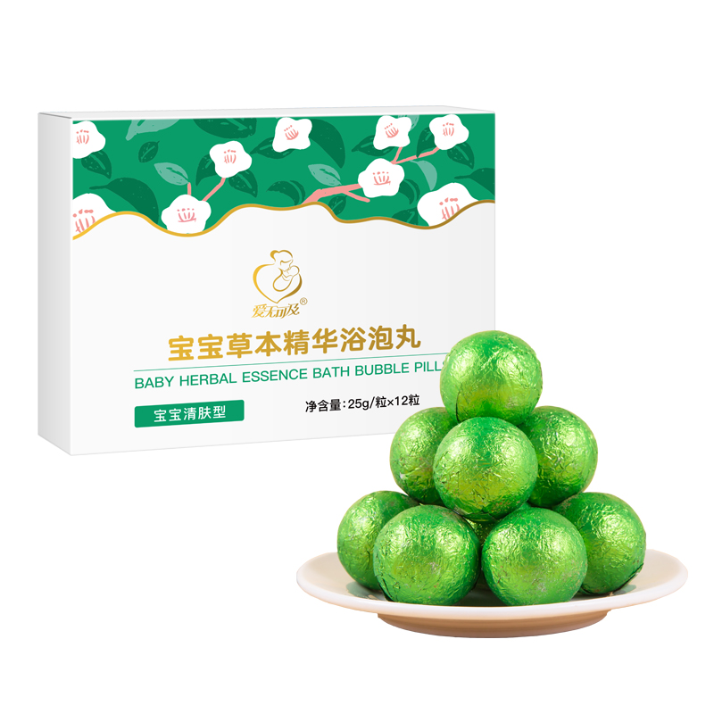 愛(ài)無(wú)可及寶寶草本精華浴泡丸（清膚型）.jpg