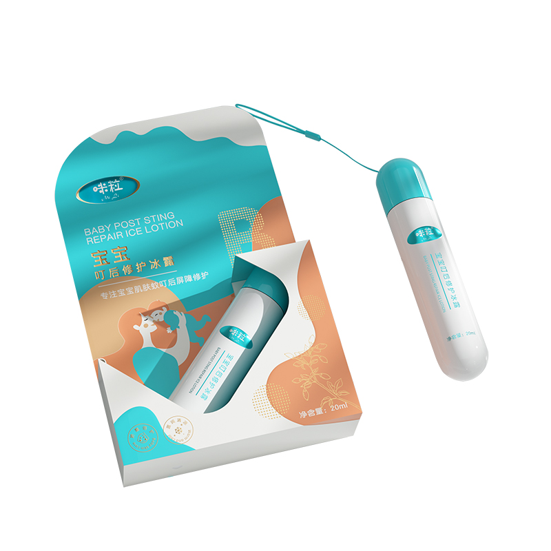 咪粒寶寶叮后修護(hù)冰露.jpg