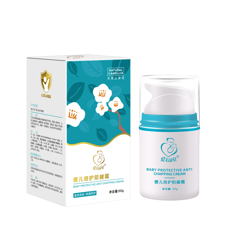 愛無(wú)可及嬰兒倍護(hù)防皴霜.jpg