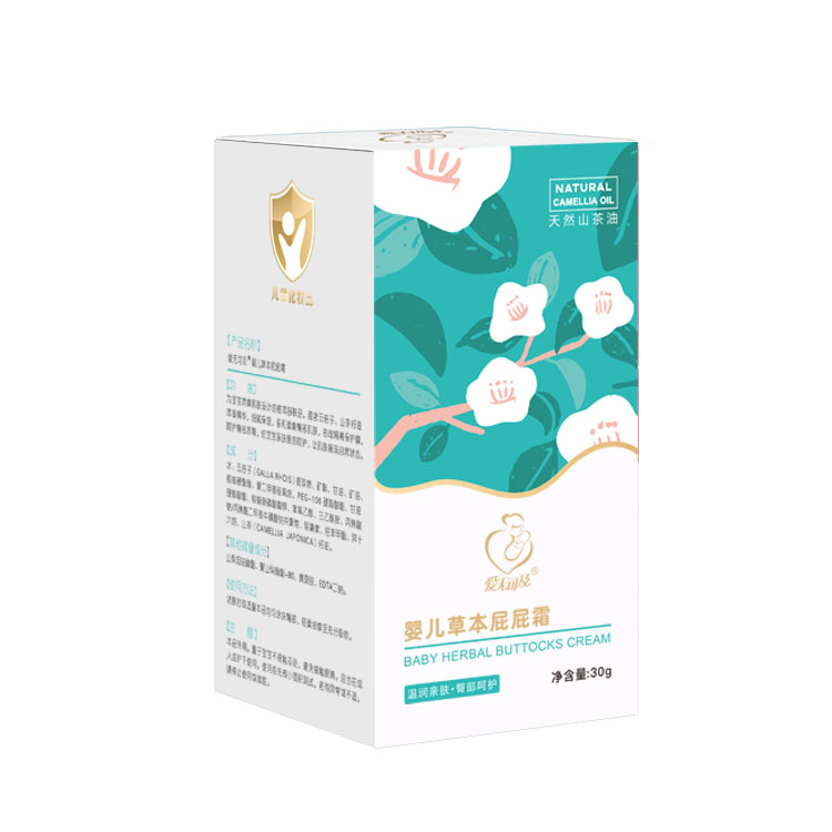 愛無可及嬰兒草本屁屁霜.jpg