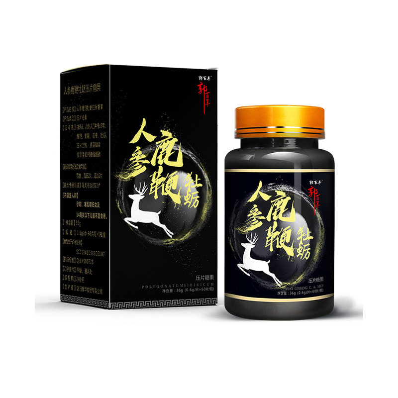 人參鹿鞭牡蠣壓片糖果OEM 片劑OEM貼牌代加工.jpg