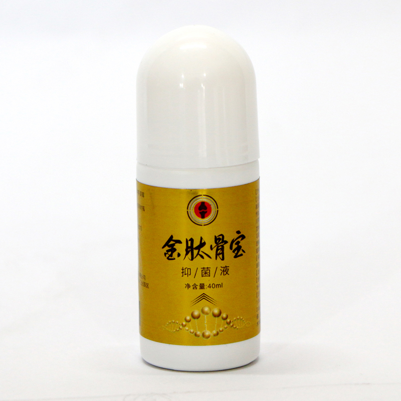 抑菌液代加工1000種樣品選擇,抑菌液代加工哪家好