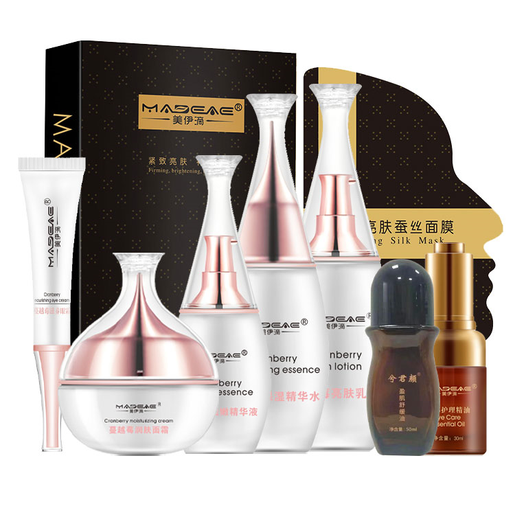 護(hù)膚品代加工廠家OEM貼牌生產(chǎn)實(shí)地考察最放心