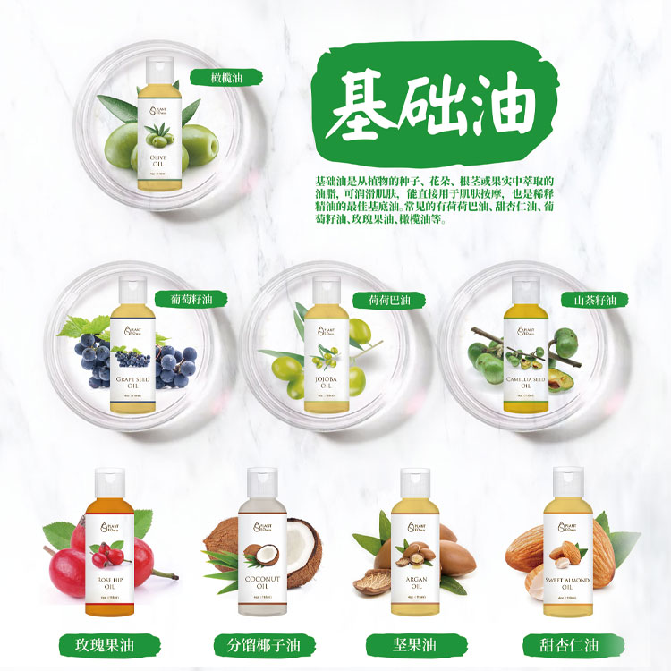 代加工公司基礎(chǔ)油,多家合作企業(yè),行業(yè)經(jīng)驗(yàn)豐富