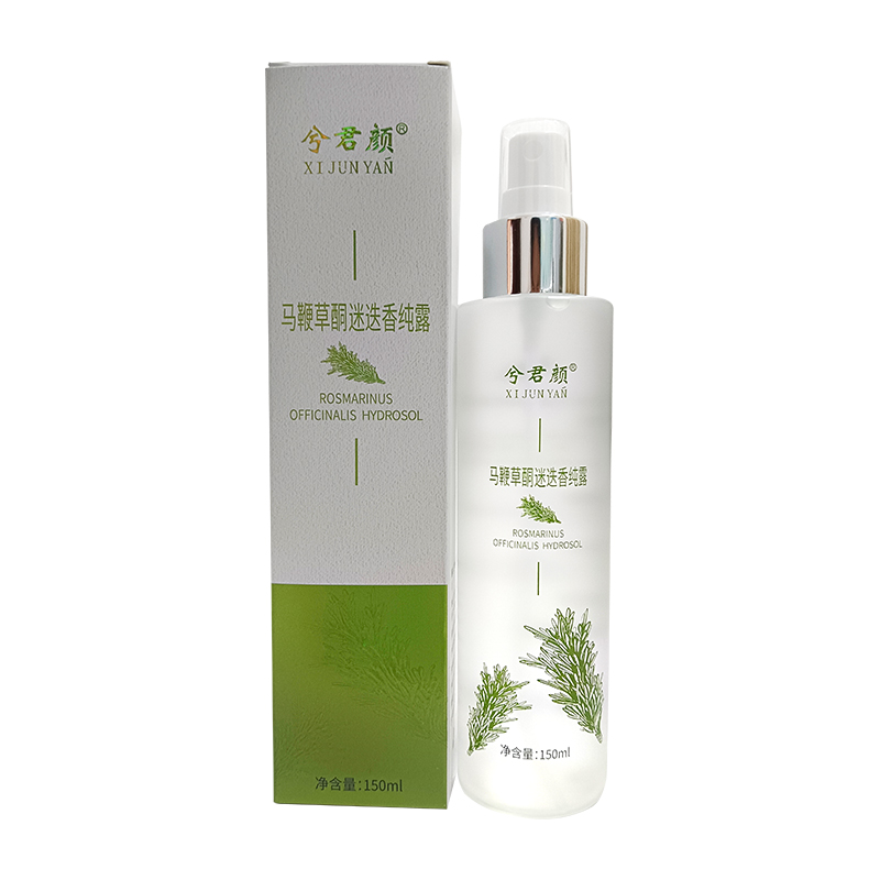 馬鞭草酮迷迭香純露代加工廠家,加工馬鞭草酮迷迭香純露-至誠服務(wù)!