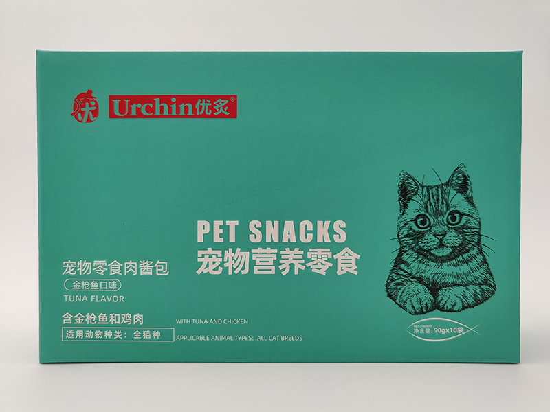 優(yōu)炙寵物零食肉醬包金槍魚口味.jpg