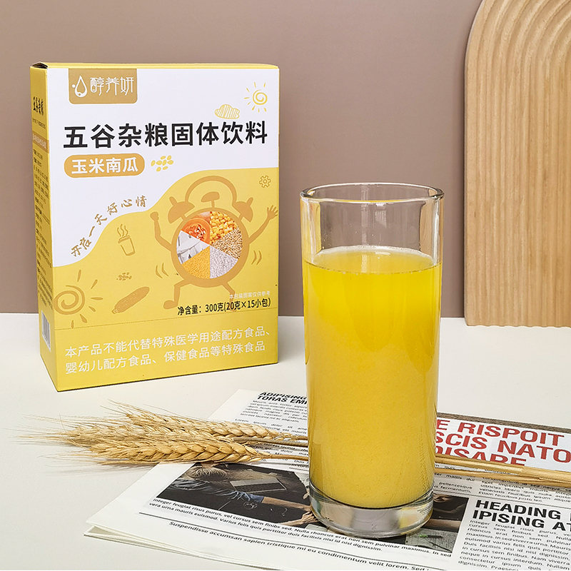 玉米南瓜 五谷雜糧固體飲料 (3).jpg