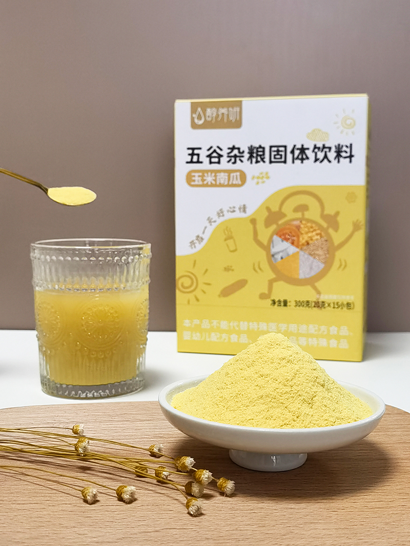 玉米南瓜 五谷雜糧固體飲料 (10).jpg