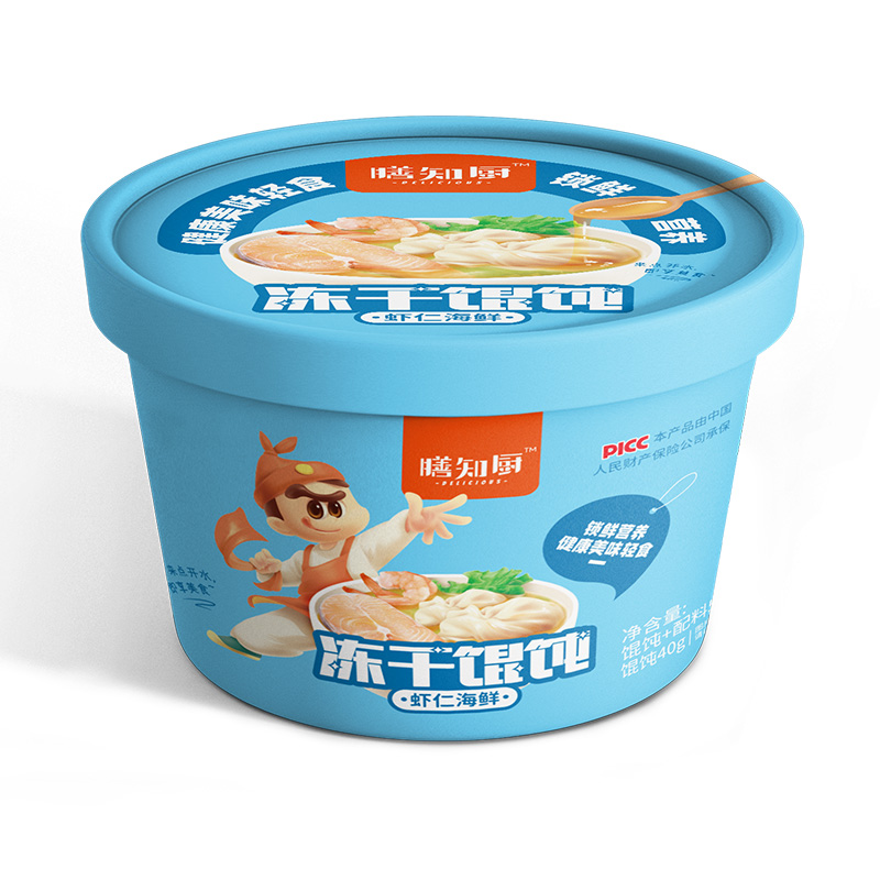 膳知廚凍干餛飩蝦仁海鮮OEM 凍干混沌貼牌代加工.jpg