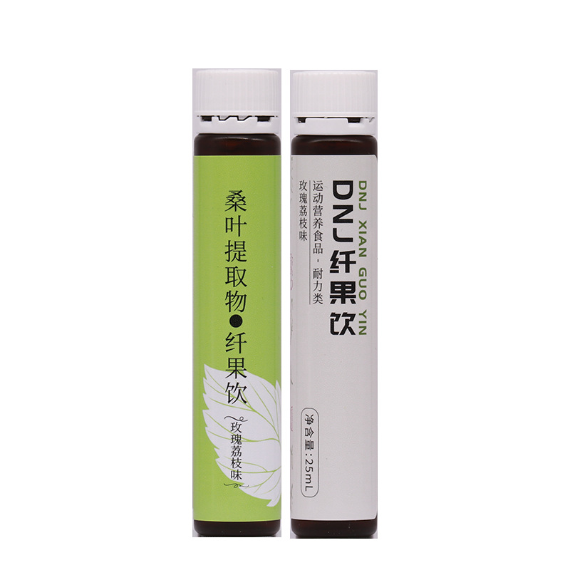 桑葉提取物口服飲液代加工,快來(lái)看看吧