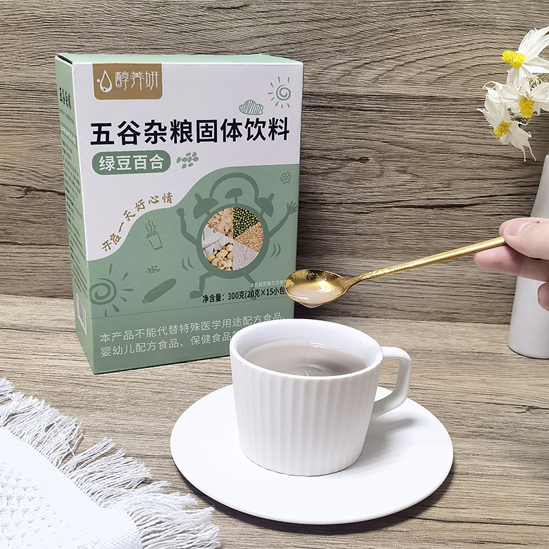 綠豆百合 五谷雜糧固體飲料 (2).jpg